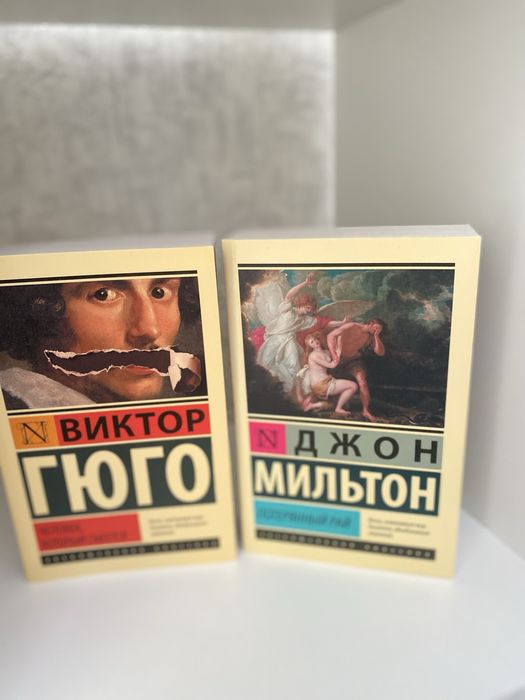 Продаю книги новые
