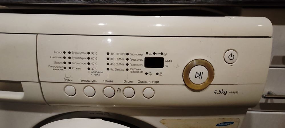 Стиральная машина Samsung