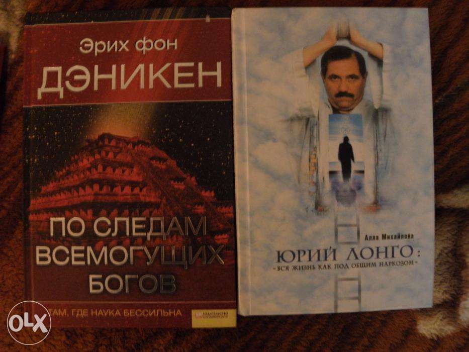 Продам книги