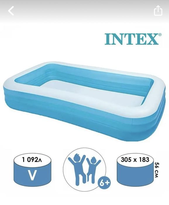 Продам детский бассетн Intex