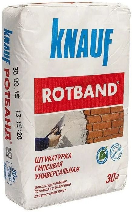 Ротбанд 30кг мешок