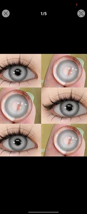 Годишни Цветни лещи