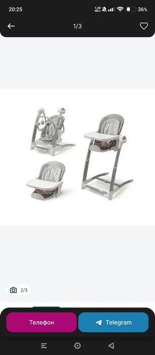 Stulchik sotiladi xolati yaxwi