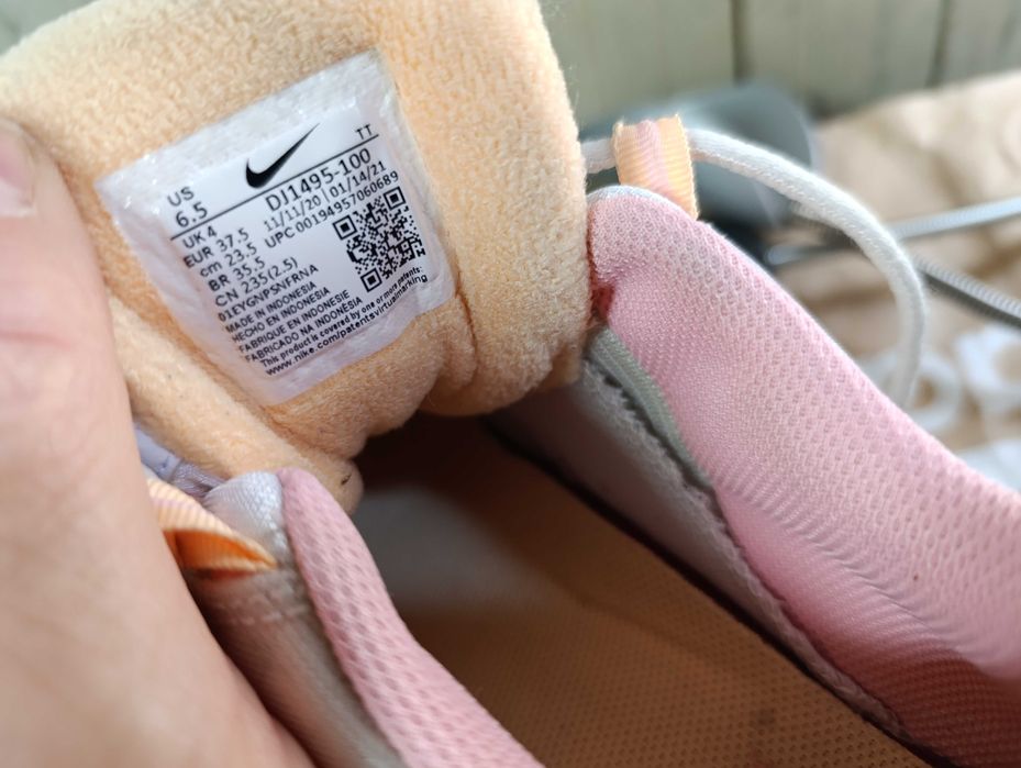 ''Nike Air Max 95''оригинални маратонки 37.5 номер