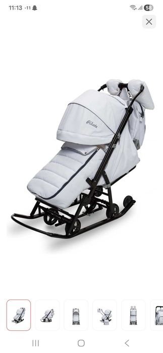 Продаи санки (коляску)