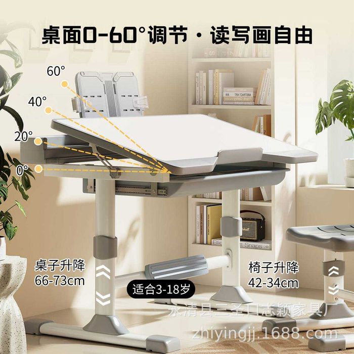 парта детский  parta + stol