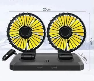 Вентилатор за кола 12V-24V 360 регулируема двойна глава USB зарядно ус