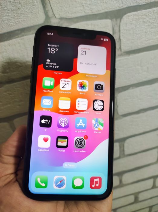 iPhone 11.  128Gb