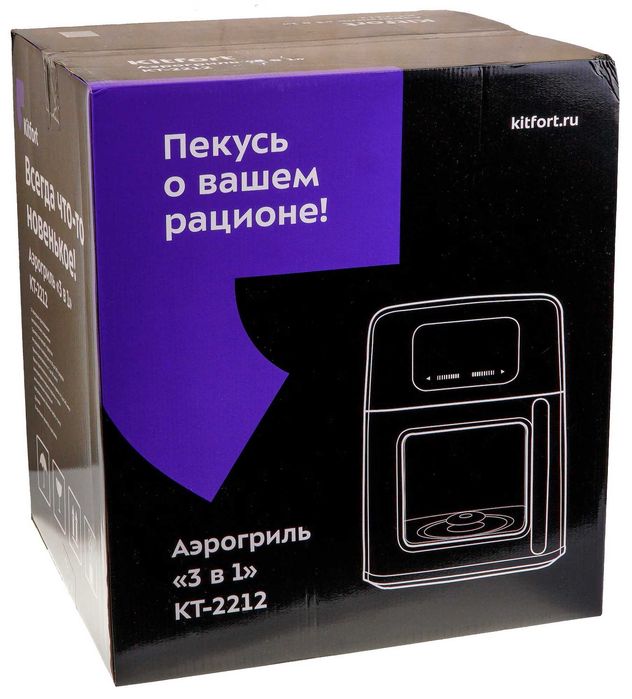 Аэрогриль Kitfort KT-2212
