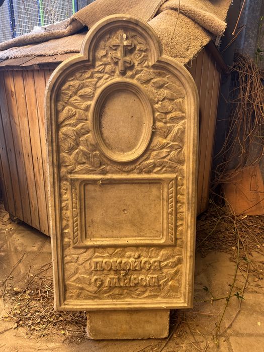 Продаю памятники,дешево!