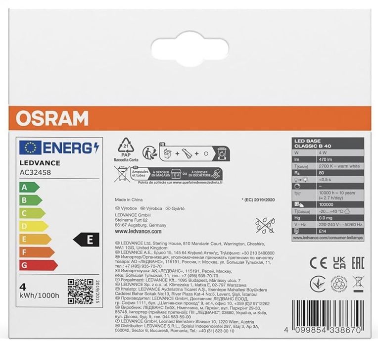Osram LED BASE B40, Pachet Economic cu 40 de becuri