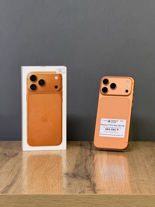 Iphone 17 Pro Max 256 GB 100% 17 цикл | Mobile Zone