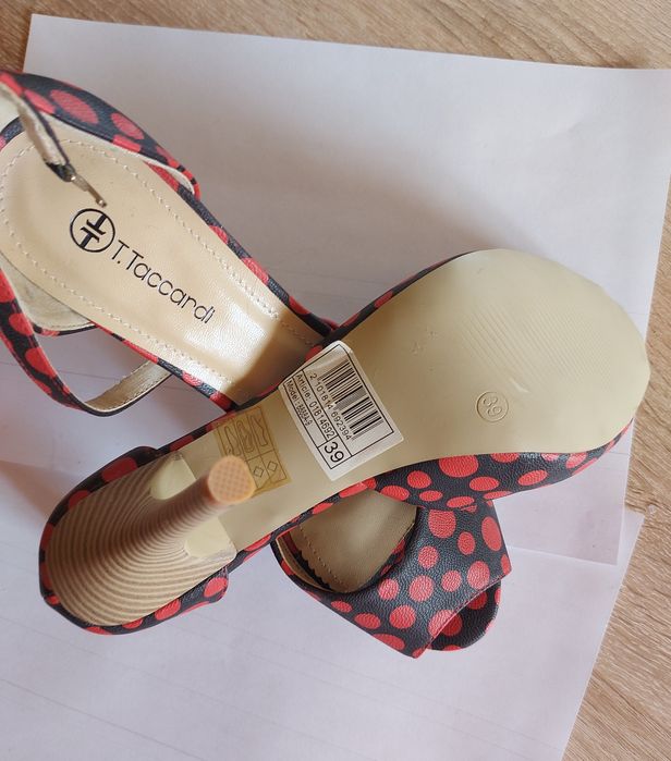 Продажа или обмен