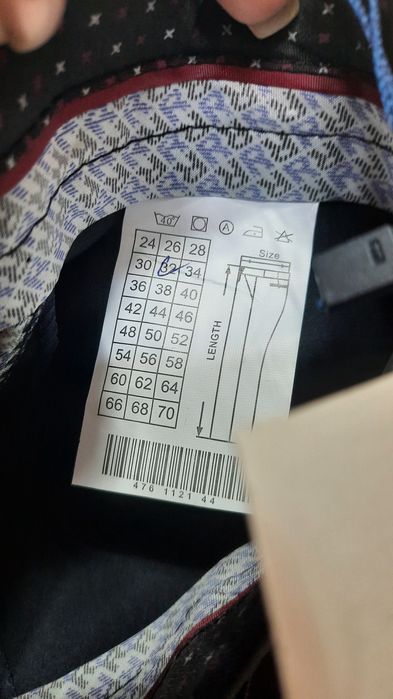 Продам школьные брюки (7-8) лет