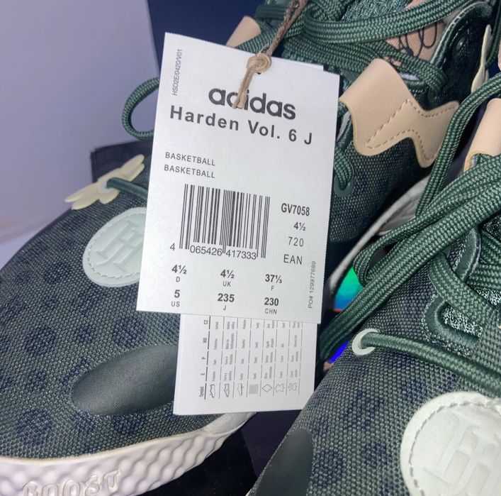 Маратонки Adidas