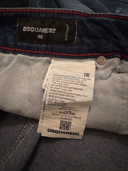 Blugi scurti Dsquared2 marimea 48