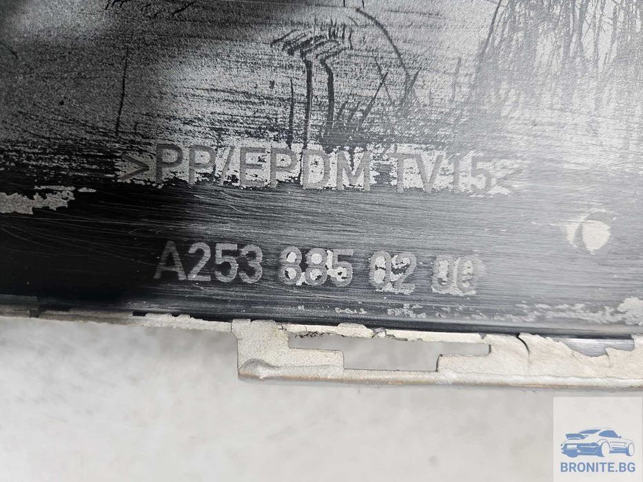 Задна броня Mercedes GLC AMG X253 Мерцедес ГЛЦ АМГ Х253 2015- 2019