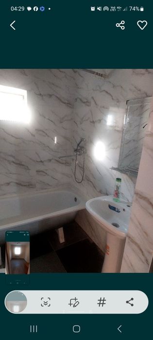 Продам дом в Алгабасе 5 соток