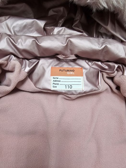 Зимняя детская куртка 110 см