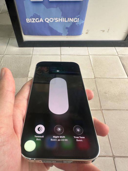 Iphone 14 pro sotiladi