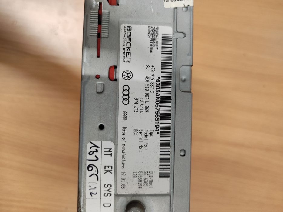 Navigation - DVD module Audi A6 4F / Ауди А6 4Ф 2006г.