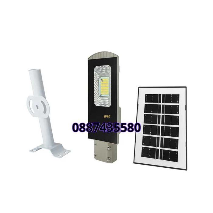 Соларна LED улична лампа IP67 – 50W  / 300W мощна светлина без сметки