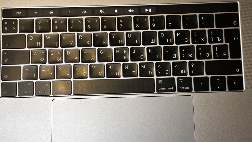 MacBook Pro 15” 2018 / i7 / 16GB / 256GB SSD