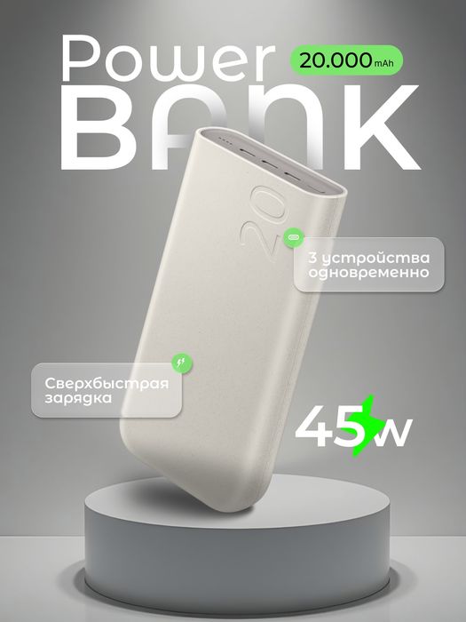 Дизайн инфографики для Uzum и Wildberries / Карточки товара