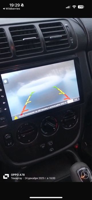 Продам машину мерседес ml270