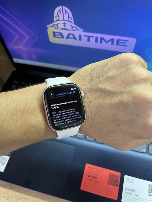 Часы Apple Watch 10/46mm