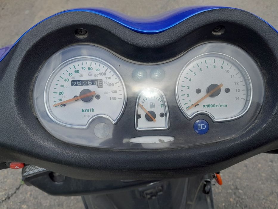 Продам скутер fiery 150