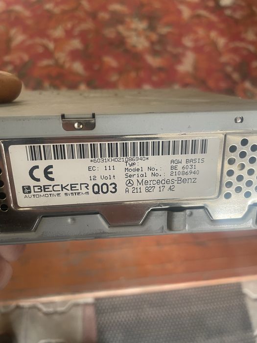 Аудио система мерседес 211