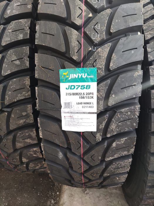 Продажа Грузовых Шин Дисков !