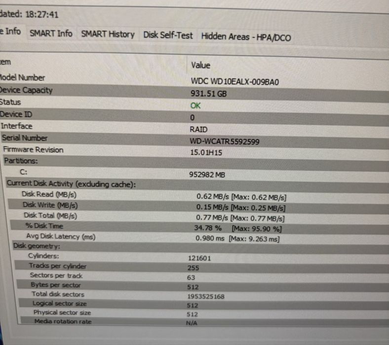 Настолен компютър за игри и работа (Крайна цена)