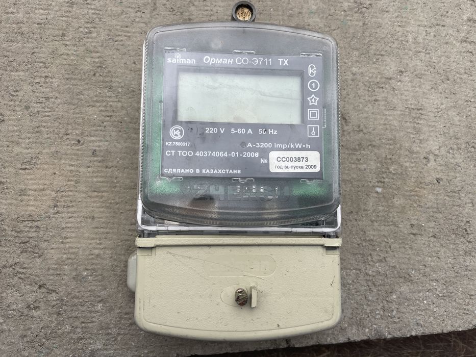 Счетчик Орман СО-Э711 ТХ