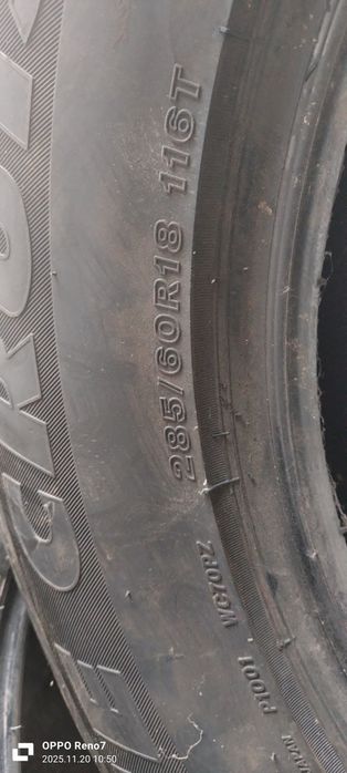 Шины Нокиан б/у.