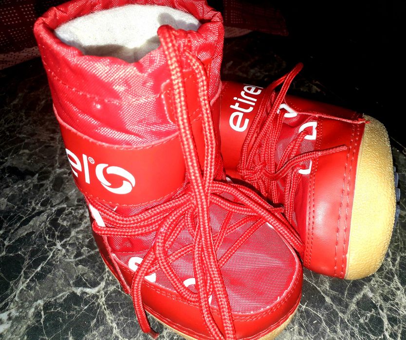 Оригинални зимни апрески номер 20-22