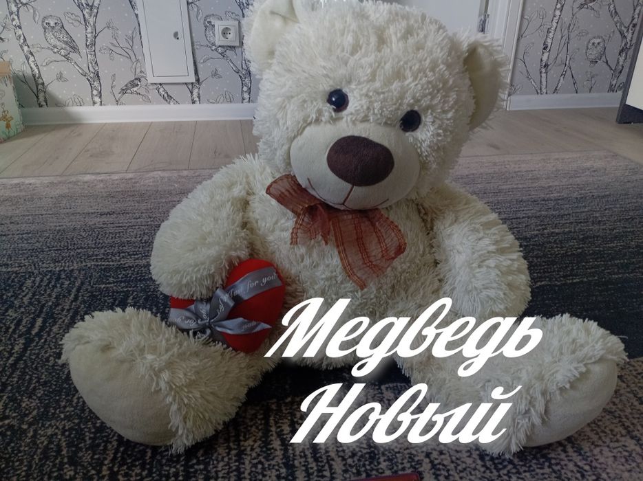 Подарки на обмен