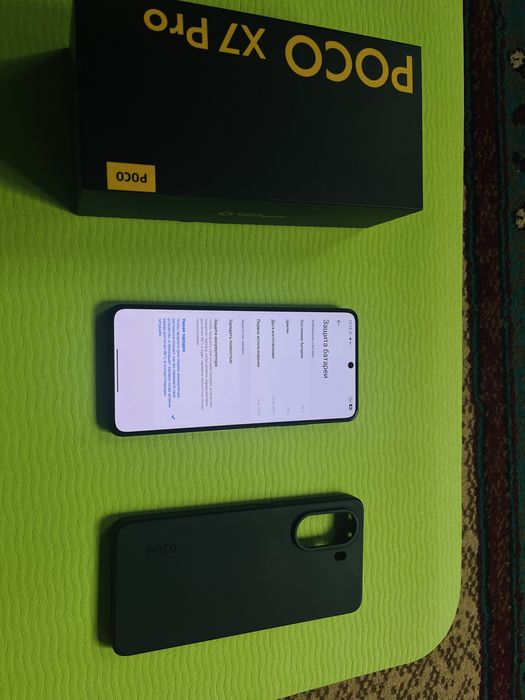 Poco X7 Pro 528 Gb