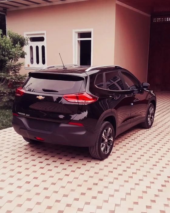 Trekker Kitay Primier