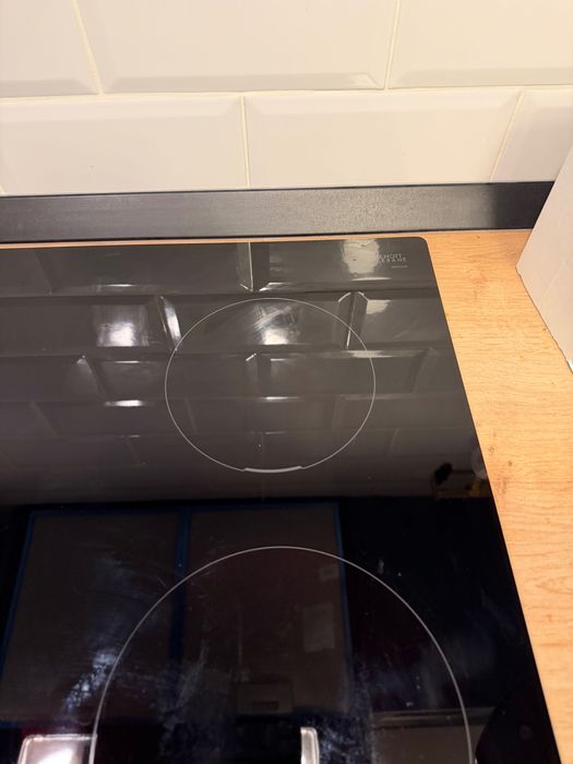 Plita inductie Bosch