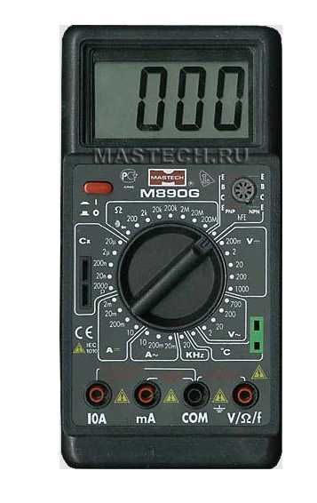 Цифровой мультиметр Mastech M890G