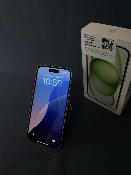 Iphone 15 /baitime•0.0.24