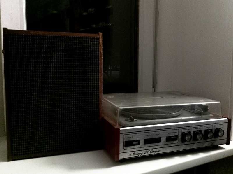 виниловый проигрыватель