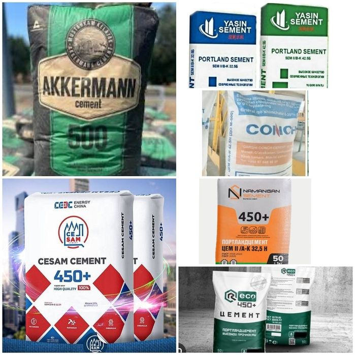 SEMENT M400, M450, M500, M550 markazlarda sement maxsulotlari bor
