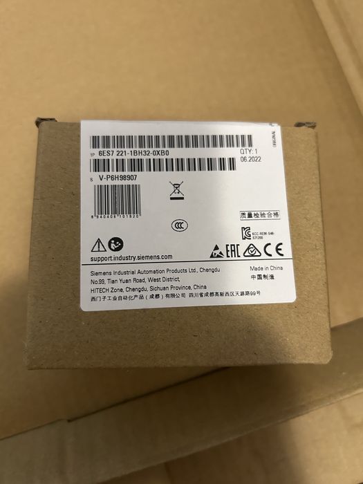 Vand  sursa si module