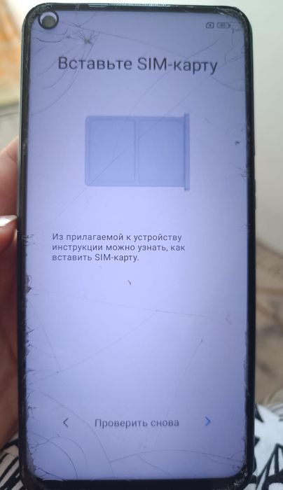 Телефон Redmi Note 9