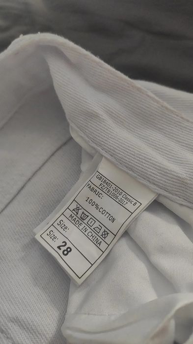 Blugi slim fit albi mărimea 28 shein
