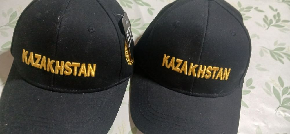 Кепка Казахстан 2 штуки
