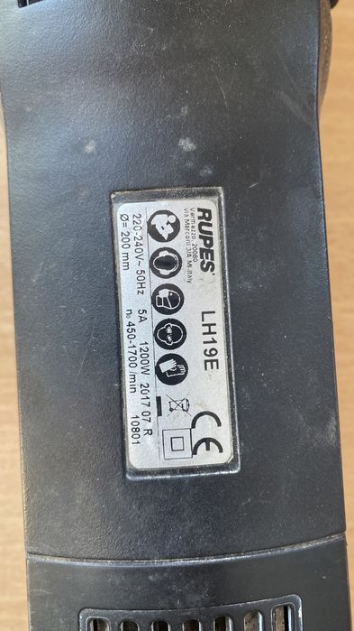 Полировальная машинка rupes LH19E